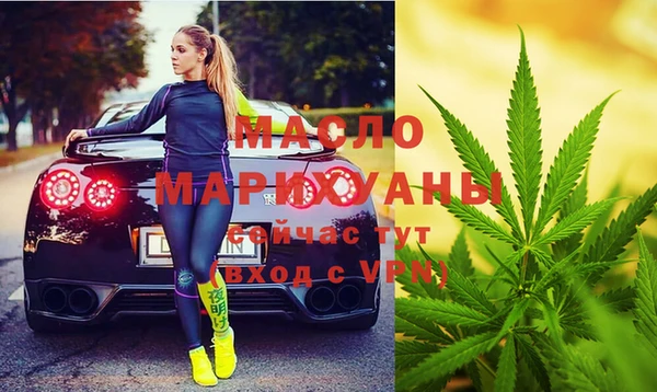 mdpv Мегион
