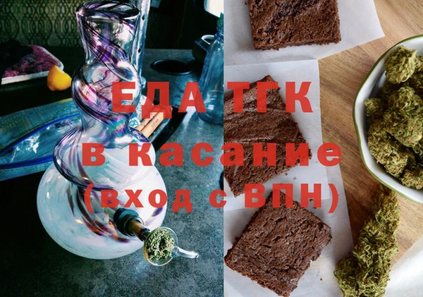 MDMA Premium VHQ Магадан