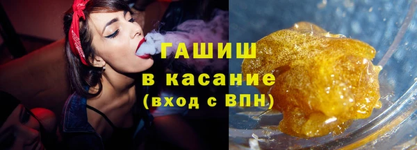 mdpv Мегион