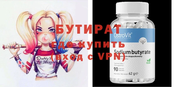 прущая мука Медвежьегорск