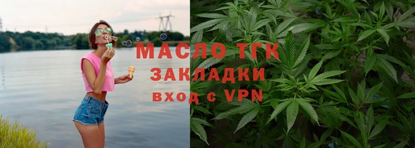 MDMA Premium VHQ Магадан