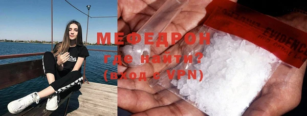 mdpv Мегион