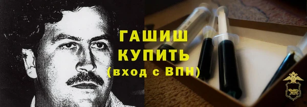 mdpv Мегион