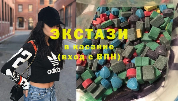 прущая мука Медвежьегорск