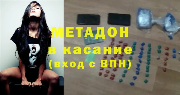 ГАЛЛЮЦИНОГЕННЫЕ ГРИБЫ Медногорск