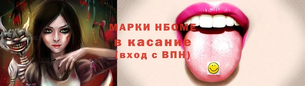 прущая мука Медвежьегорск