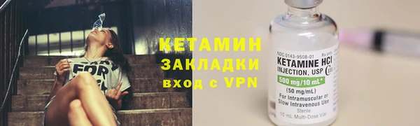 MDMA Premium VHQ Магадан