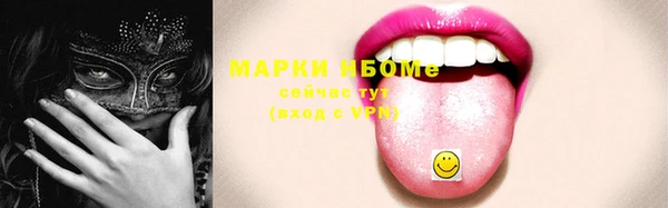 прущая мука Медвежьегорск