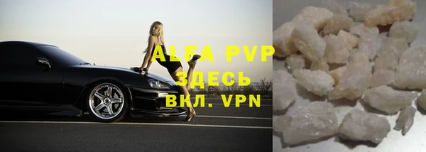 mdpv Мегион