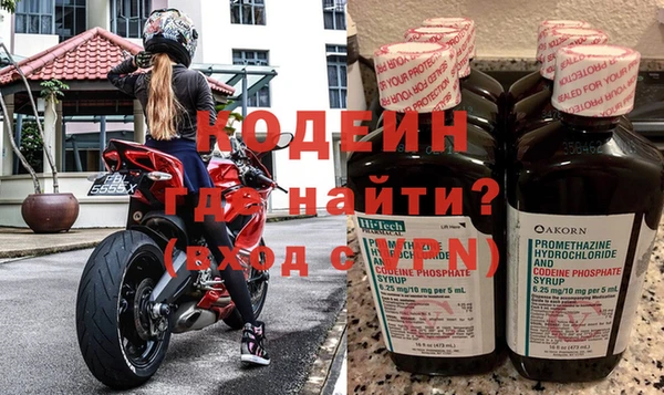 mdpv Мегион