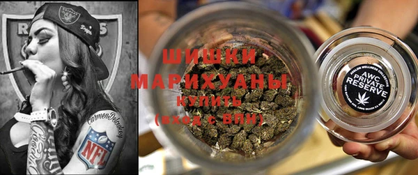 прущая мука Медвежьегорск