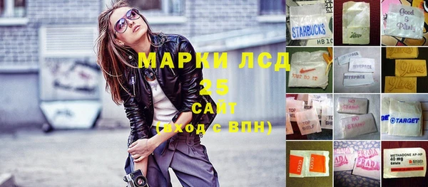 прущая мука Медвежьегорск