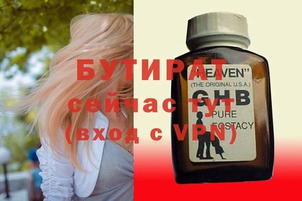 mdpv Мегион