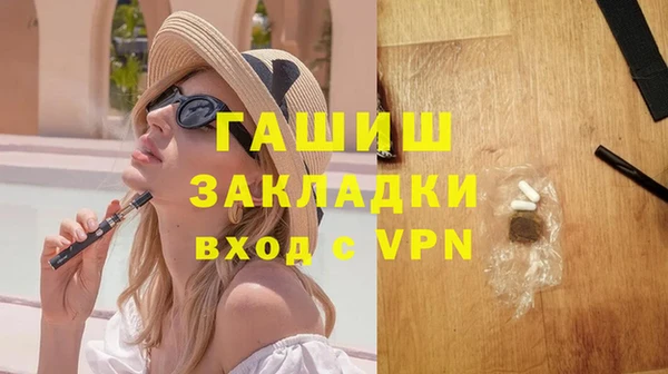 mdpv Мегион