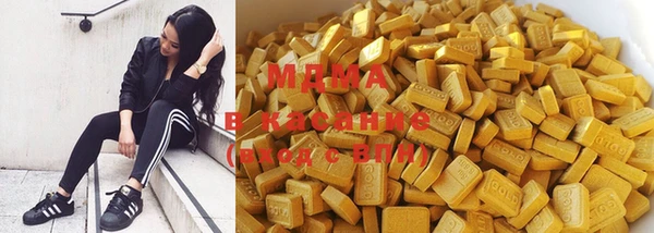 стафф Майский