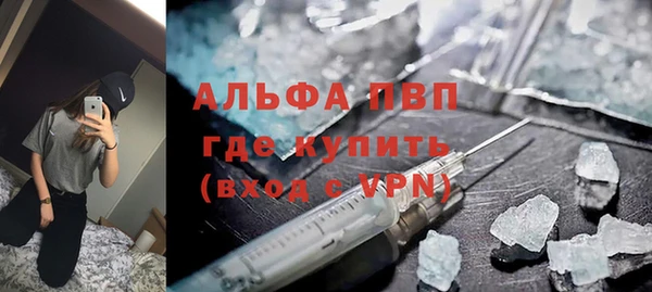 прущая мука Медвежьегорск