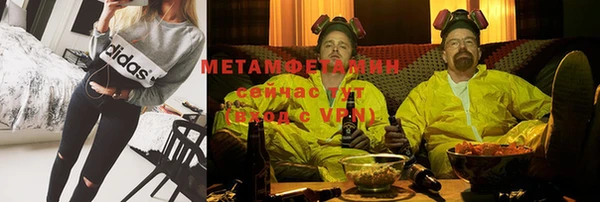 шишки Лагань