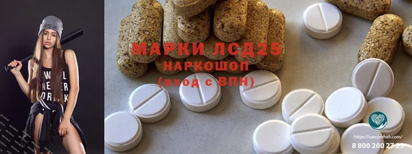 прущая мука Медвежьегорск