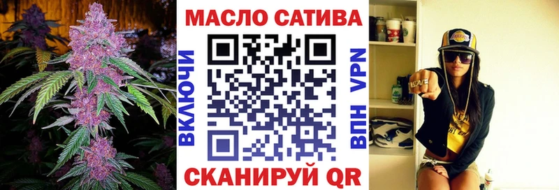 наркота  Новохопёрск  shop состав  Дистиллят ТГК вейп 